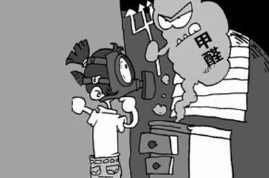 隨著人們對(duì)生活環(huán)境的要求越來(lái)越高，裝飾越來(lái)越復(fù)雜，室內(nèi)裝修污染已成為人們關(guān)注的焦點(diǎn)。近幾年來(lái)，由于裝修污染而引發(fā)各類疾病的案例屢見(jiàn)不鮮。  雖然醫(yī)學(xué)界沒(méi)有對(duì)裝修污染與疾病之間畫(huà)上明確的等號(hào)，但很多專家表示，疾病的成因也許包含多方面因素，然而裝修污染是誘發(fā)各種疾病的禍?zhǔn)?，所以大家一致在關(guān)注新房裝修除甲醛這個(gè)話題，那么在了解新房裝修除甲醛之前我們首先應(yīng)該了解一下室內(nèi)污染物甲醛是如何釋放的？   通常來(lái)說(shuō)室內(nèi)污染物甲醛是以三種形式存在的：   游離懸浮狀態(tài)        這種狀態(tài)通過(guò)累積的方法，當(dāng)達(dá)到一定的濃度，就會(huì)對(duì)我們的身體構(gòu)成危害，但是只要開(kāi)窗通風(fēng)，在空氣對(duì)流的情況下，很快就會(huì)吹出室內(nèi)。   吸附狀態(tài)       甲醛通過(guò)污染源的釋放被墻面、家具、布藝沙發(fā)、窗簾等室內(nèi)物品所吸附而滯留于室內(nèi)，這種吸附狀態(tài)經(jīng)過(guò)積累到一定的程度，就會(huì)向外釋放，我們通過(guò)呼吸進(jìn)入身體內(nèi)。簡(jiǎn)單的通風(fēng)是無(wú)法排出室外的。        甲醛在這種狀態(tài)下，最不易被察覺(jué)，因?yàn)樵诩兹┑奈綘顟B(tài)下，會(huì)滯留在室內(nèi)的各處，即便是用空氣凈化器或吸附材料礦晶、活性炭也無(wú)法排除它。  結(jié)合狀態(tài)        甲醛以脲醛樹(shù)脂膠的形式存在于人造板內(nèi)，反應(yīng)充分時(shí)甲醛與尿素的化學(xué)分子鏈?zhǔn)蔷o密的結(jié)合在一起的，但是在室內(nèi)，隨著溫度的升高，濕度的加大或遇有酸性的氣體時(shí)（因脲醛樹(shù)脂膠是在酸性條件下生成的）部分已固化的樹(shù)脂膠在此條件下發(fā)生水解反應(yīng)而斷裂，順著板材的毛細(xì)通道而向室內(nèi)釋放甲醛。這一過(guò)程將視環(huán)境的變化，長(zhǎng)達(dá)3-15年不等。吸附狀態(tài)和結(jié)合狀態(tài)的甲醛只能靠專業(yè)治理公司進(jìn)行甲醛的檢測(cè)和除甲醛。