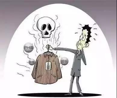 杭州除甲醛公司：新衣要漂洗這個常識，是因為甲醛！