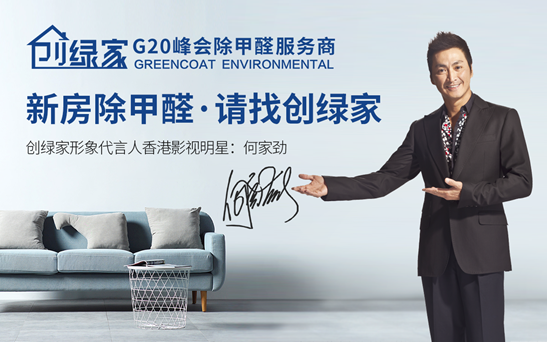 http://www.ahhcgd.com?from=zhang