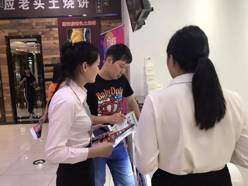 杭城首店！雙甲級除甲醛門店落戶銀泰城