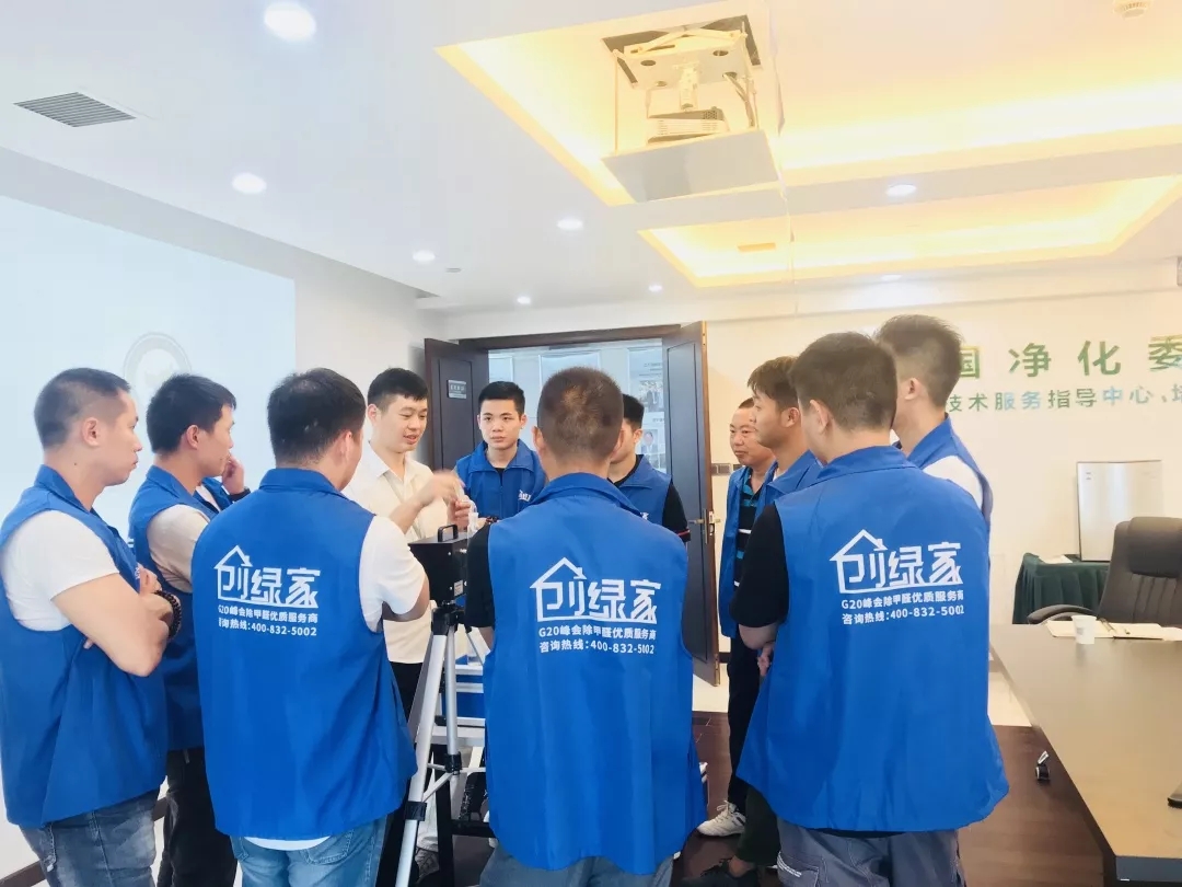 杭城首店！雙甲級除甲醛門店落戶銀泰城