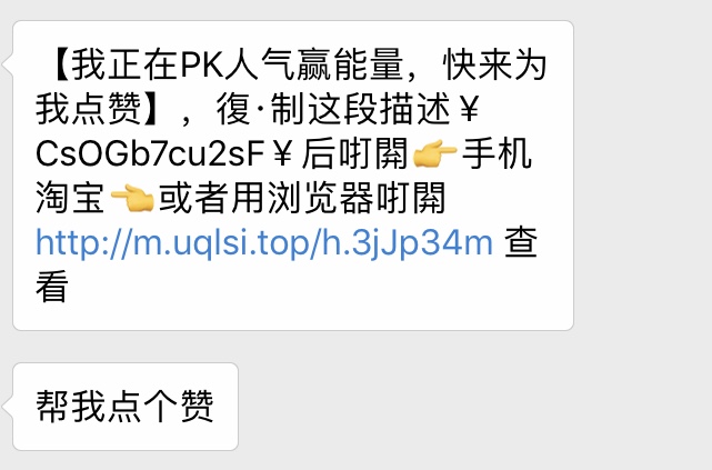 看完這份雙十一選購秘笈，你就是錦鯉本鯉！