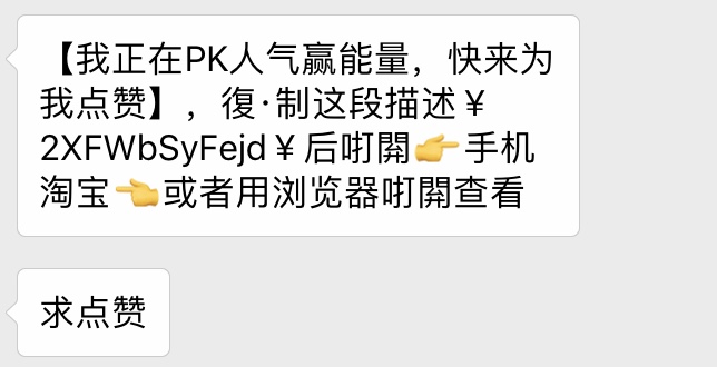 看完這份雙十一選購秘笈，你就是錦鯉本鯉！
