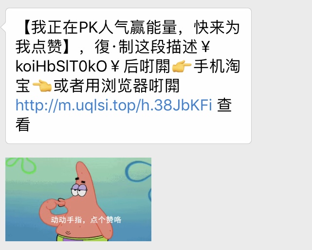 看完這份雙十一選購秘笈，你就是錦鯉本鯉！