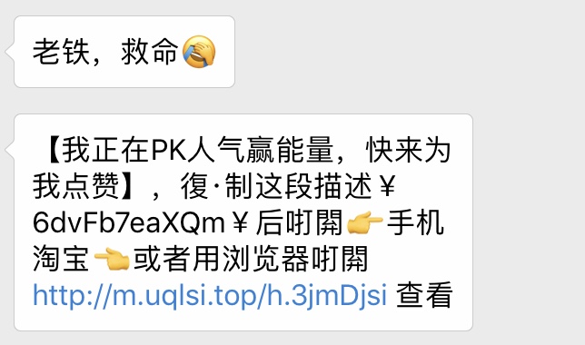 看完這份雙十一選購秘笈，你就是錦鯉本鯉！
