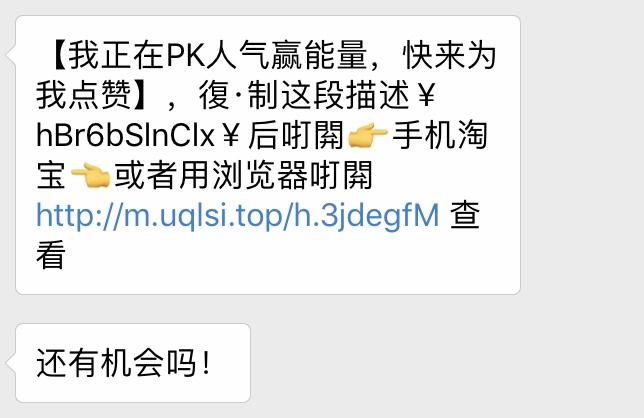 看完這份雙十一選購秘笈，你就是錦鯉本鯉！