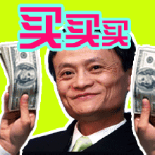 看完這份雙十一選購秘笈，你就是錦鯉本鯉！