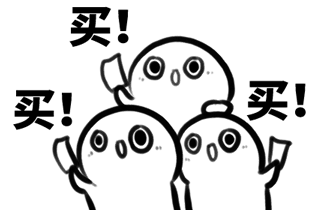 看完這份雙十一選購秘笈，你就是錦鯉本鯉！