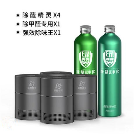 看完這份雙十一選購秘笈，你就是錦鯉本鯉！