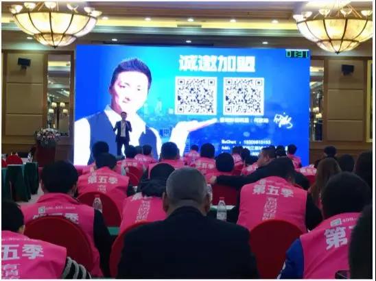 北京！創綠家環保全國品牌推介會三巡啦！