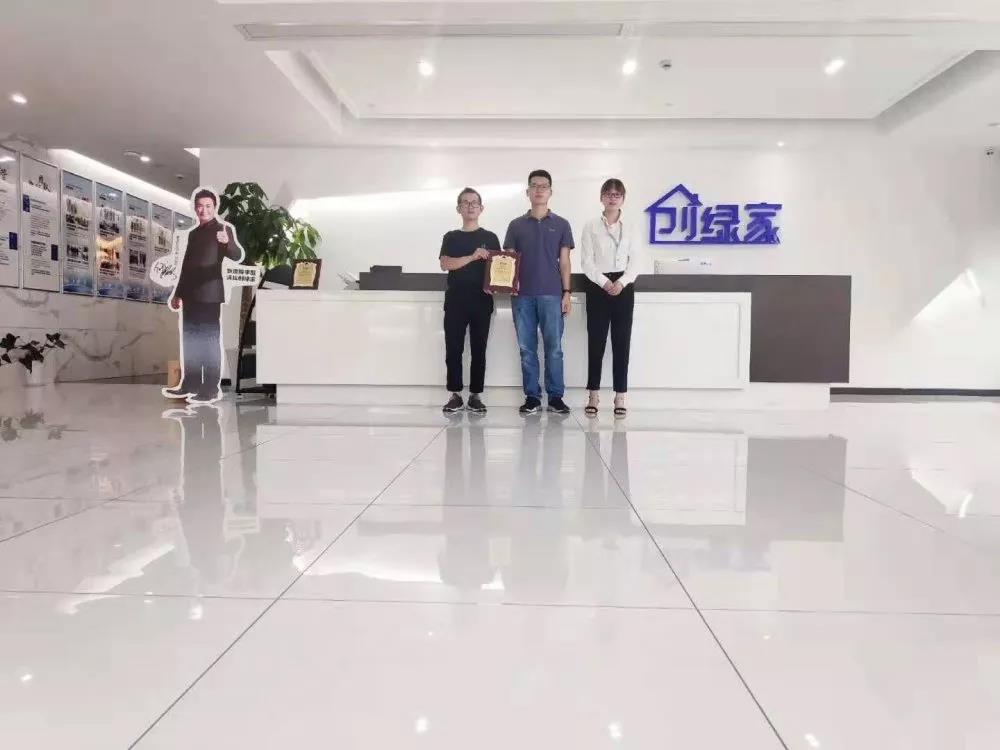 熱烈祝賀李總簽約創(chuàng)綠家浙江省寧波市縣級(jí)代理！