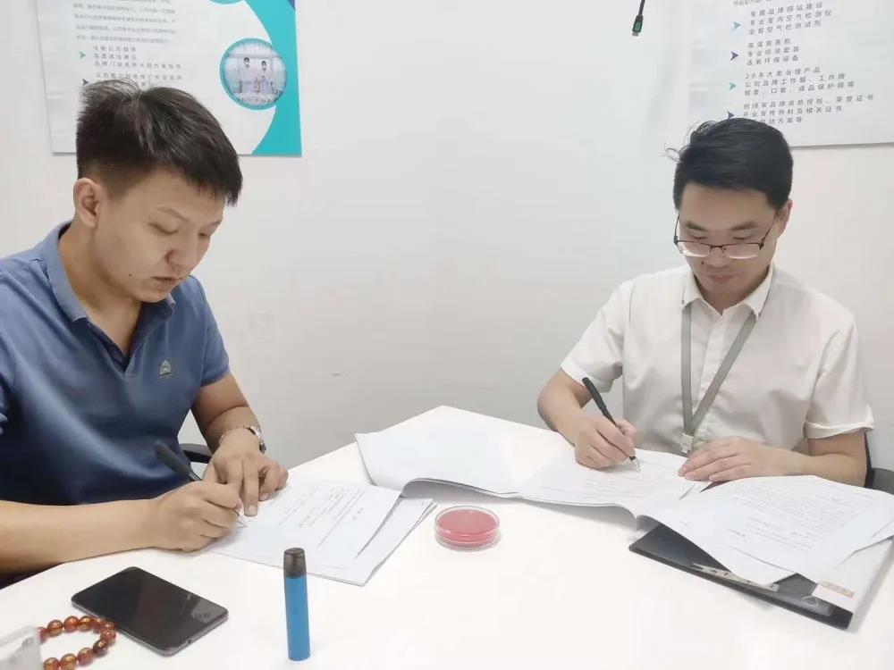 熱烈祝賀王總林總續(xù)約創(chuàng)綠家河北省石家莊區(qū)級代理！