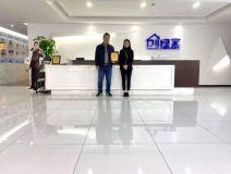 熱烈祝賀余總續(xù)約創(chuàng)綠家海南省三亞市區(qū)級(jí)代理！