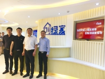 熱烈歡迎杭州上城區(qū)領(lǐng)導(dǎo)一行蒞臨我司指導(dǎo)！