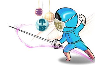 甲醛治理有二次污染嗎？